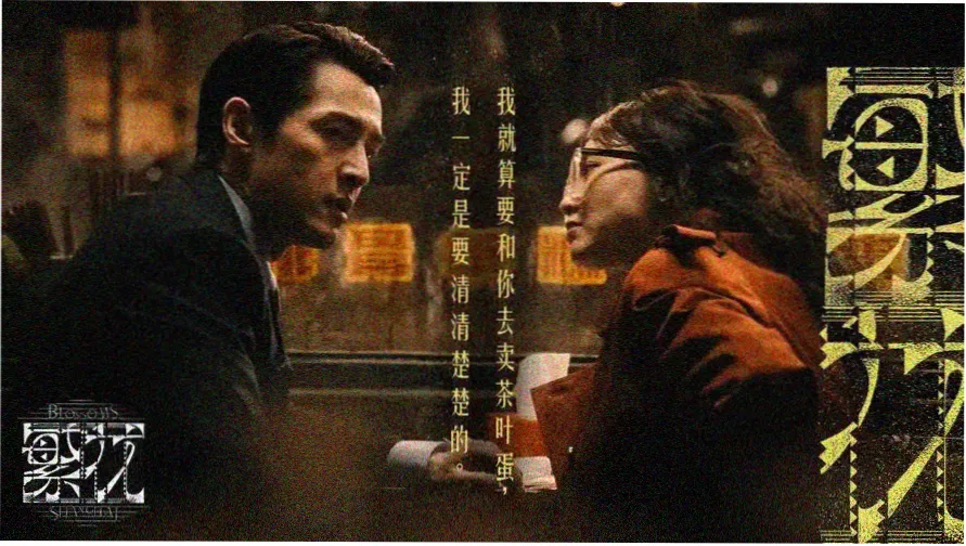 恐怖片排行榜前十名电影 2026推荐